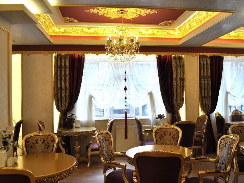 Aquarium Hotel Provincia di Istanbul